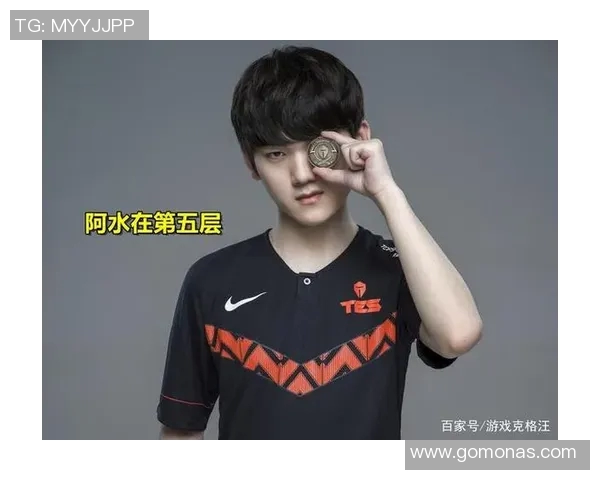 和平精英评论：EDG战队在转型过程中的成败得失分析