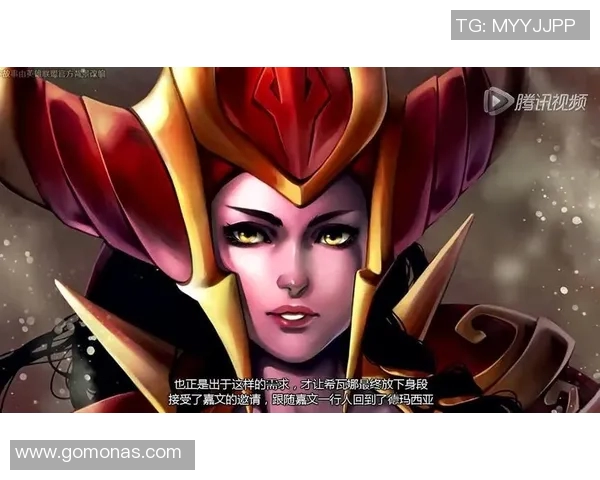 揭秘英雄联盟成功背后的故事与杨芳的独特见解