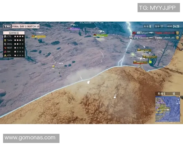 极限运动战术解析：上海极限运动队的全面压制与协同作战体系探讨