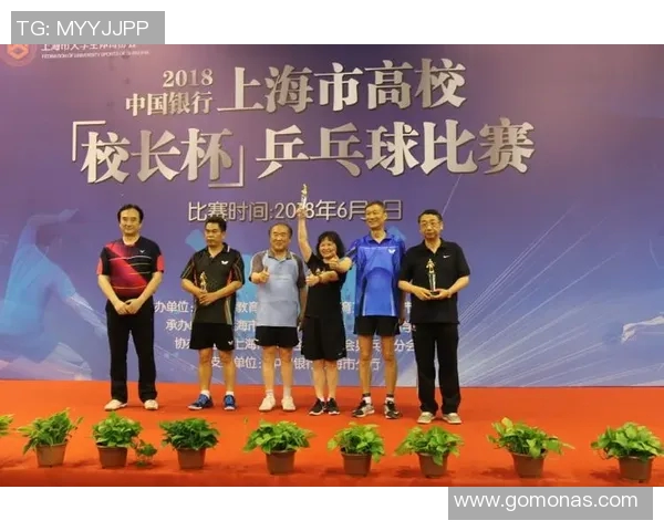 上海乒乓球队个人能力分析及其对比赛成绩的影响研究