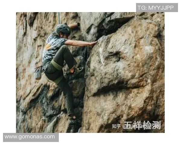 广州攀岩队的进攻策略与技术深度探秘之旅