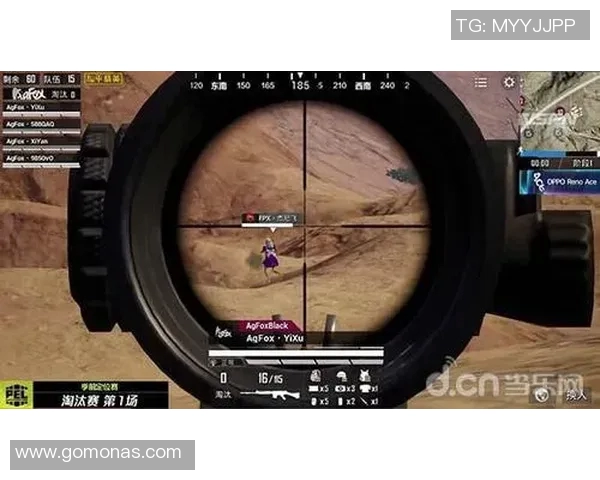 和平精英战术解析:FPX如何实现全局压制与战略优势 和平精英战术解析:FPX如何实现全局压制与战略优势