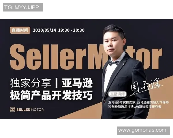 张伟独家分享乒乓球技巧与心得助你提升球技的秘诀与经验 张伟独家分享乒乓球技巧与心得助你提升球技的秘诀与经验