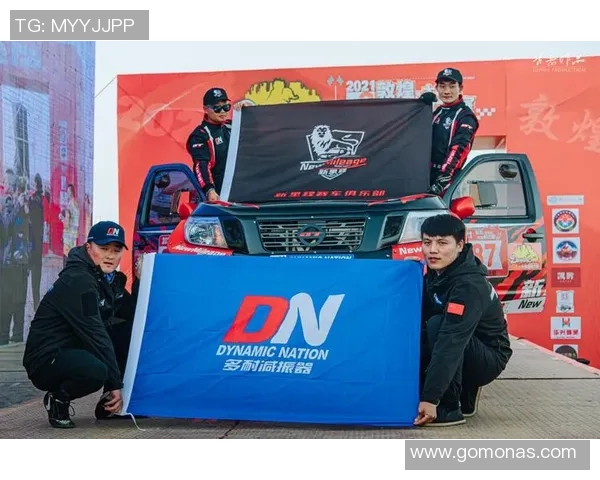 重庆足球队耐力改革引发热议助力球队新征程