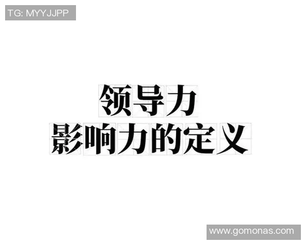 厄德高在国际舞台上的崛起与影响力分析及其未来发展趋势探讨 厄德高在国际舞台上的崛起与影响力分析及其未来发展趋势探讨