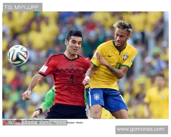 巴西与墨西哥亚洲盘分析及投注建议全面解读