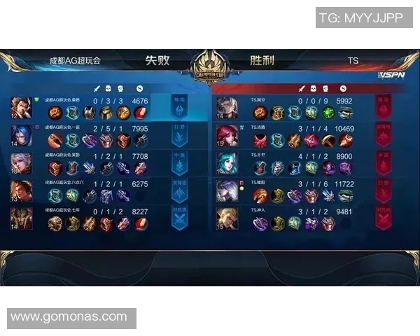 总决赛巅峰对决广东队与新疆队谁将夺冠荣耀