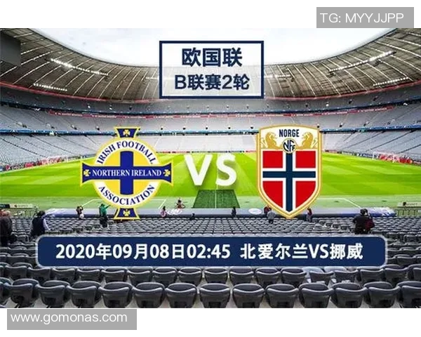 法国与爱尔兰足球比赛直播信号获取及观看指南分享