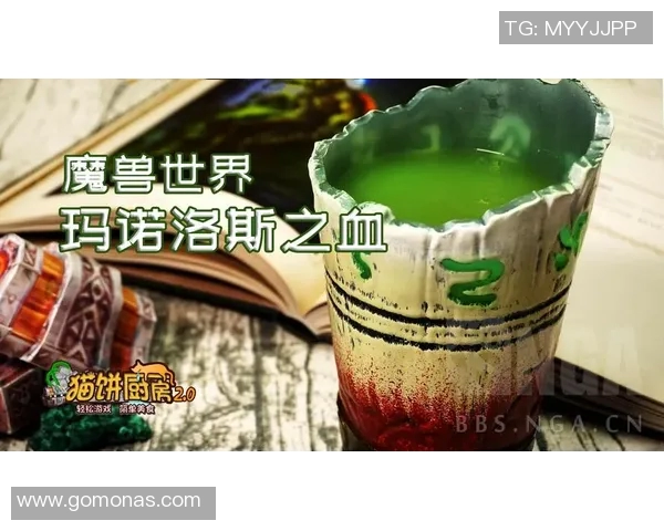 破坏者与太阳的较量：光明与黑暗的终极对决与命运之战