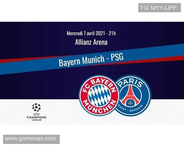 科隆与拜仁对决前瞻分析及竞彩投注建议解析