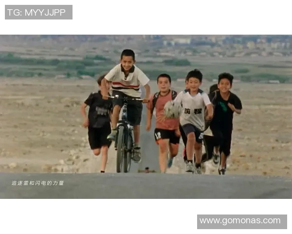 田宇翔的成长之路与梦想追逐：从普通少年到卓越人才的蜕变故事