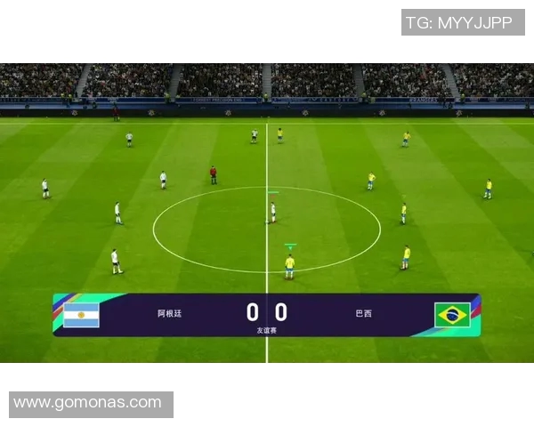 阿根廷与巴西经典对决精彩录播回顾与分析