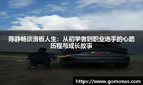 乐fun体育