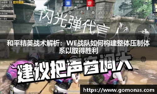 乐fun体育