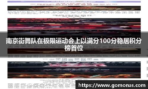 乐fun体育官网