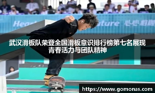 乐天堂fun88
