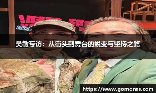 乐fun体育