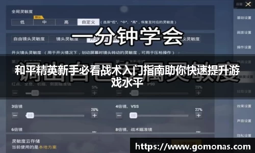 乐fun体育官网