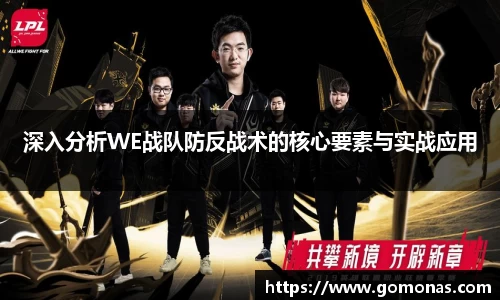 fun88官网体育