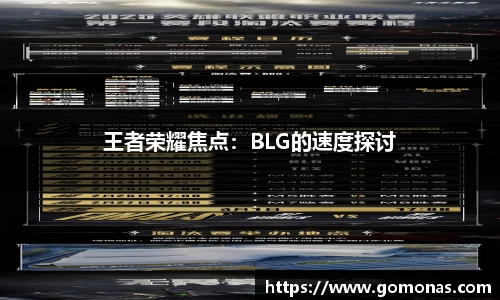 乐fun体育官网