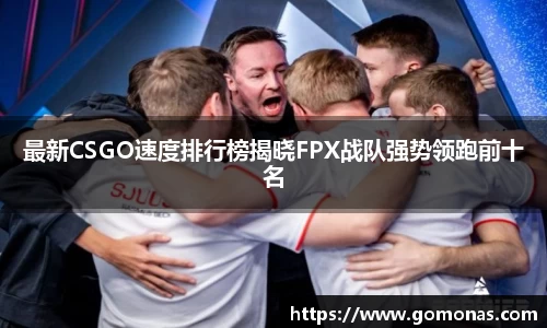 乐fun体育官网