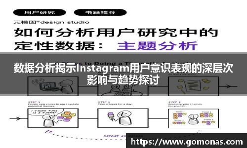 fun88官网体育