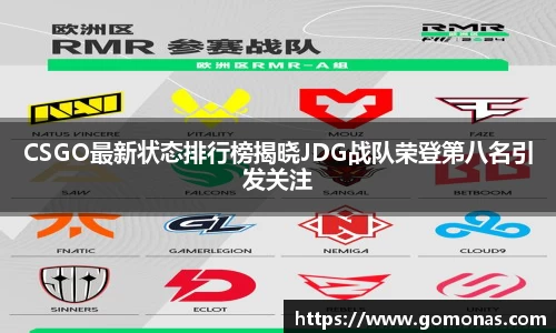 fun88官网体育