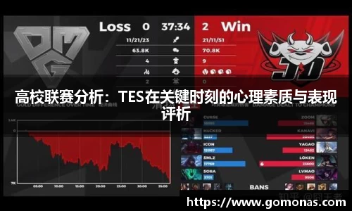 乐fun体育官网