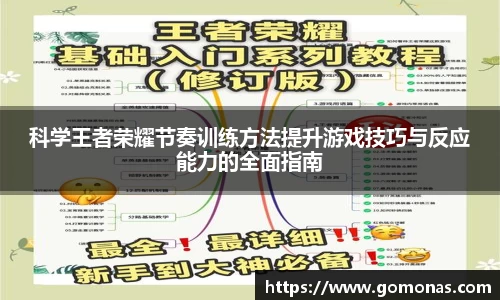 乐fun体育