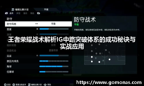fun88官网体育