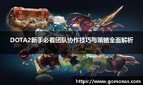 乐天堂fun88