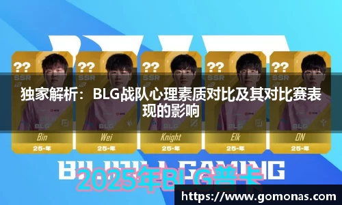 乐fun体育官网