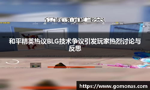 乐fun体育官网