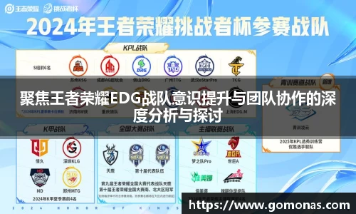 乐天堂fun88