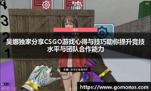 乐天堂fun88