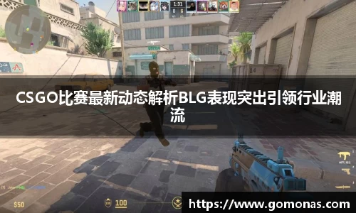 乐fun体育官网
