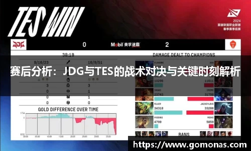 乐fun体育