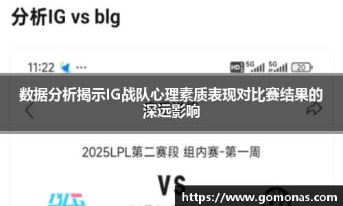 乐fun体育官网