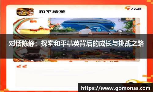 乐fun体育官网