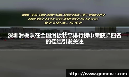 乐fun体育官网
