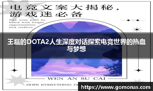乐fun体育官网