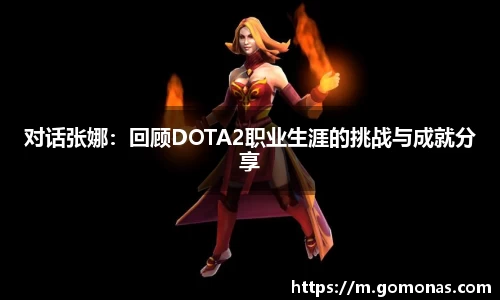 fun88官网体育