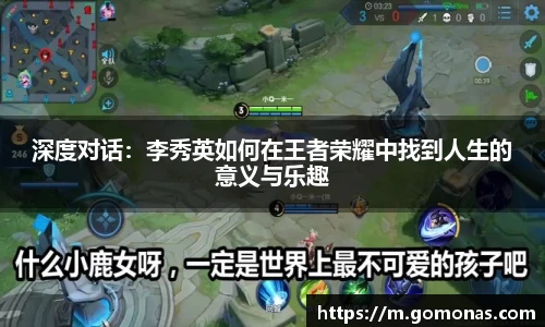 乐天堂fun88