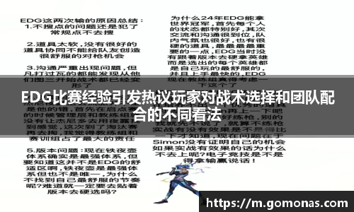 乐fun体育官网