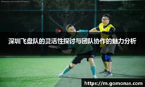 乐fun体育