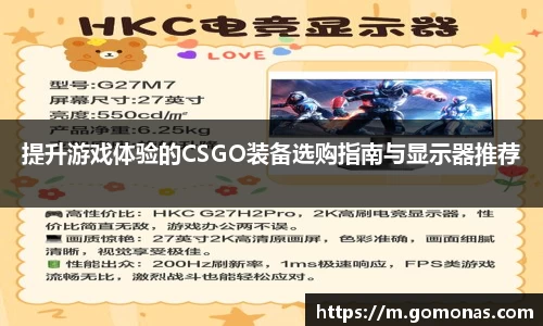 fun88官网体育