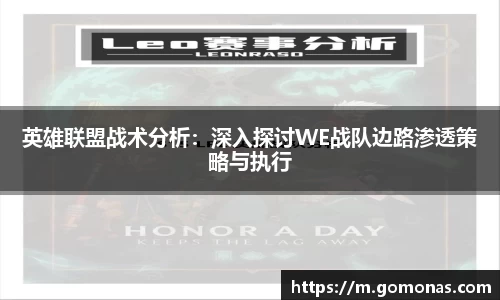 fun88官网体育