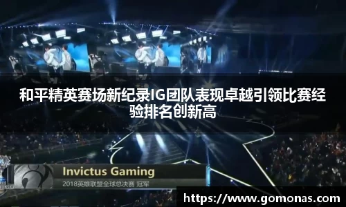 乐fun体育官网