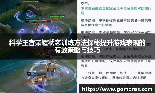 乐fun体育