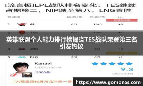 乐天堂fun88